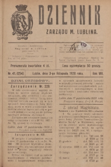 Dziennik Zarządu m. Lublina. R.8, 1928, nr 41 (254)