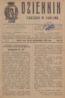 Dziennik Zarządu m. Lublina. R.9, 1929, nr 17 (275)
