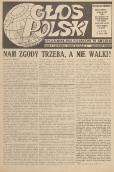 Głos Polski : tygodnik dla Polaków w Austrii. R.3, 1948, Nr 8 (73)