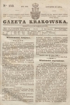Gazeta Krakowska. 1846, nr 153