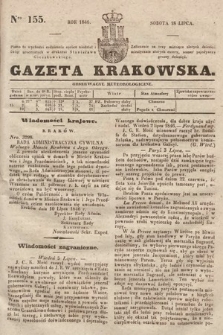 Gazeta Krakowska. 1846, nr 155