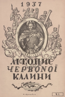 Lìtopis Červonoï Kalini : ìlûstrovanij žurnal ìstorìï ta pobutu. R. 9, 1937, č. 1