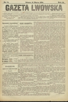 Gazeta Lwowska. 1894, nr 73