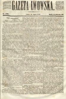 Gazeta Lwowska. 1870, nr 160