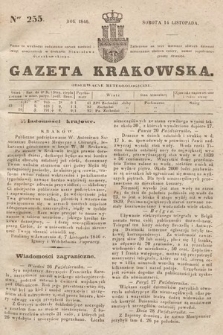 Gazeta Krakowska. 1846, nr 255