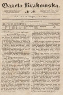 Gazeta Krakowska. 1846, nr 258