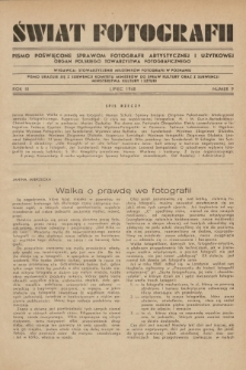 Świat Fotografii : pismo poświęcone sprawom fotografii artystycznej i użytkowej : organ Polskiego Towarzystwa Fotograficznego. R.3, 1948, nr 9 + wkładki