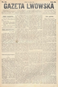 Gazeta Lwowska. 1882, nr 46