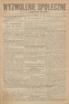 Wyzwolenie Społeczne : pismo zorganizowanych robotników i małorolników. R.2, 1919, nr 21