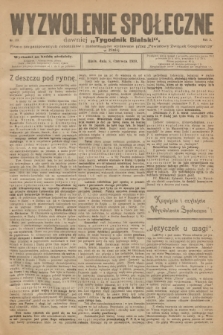 Wyzwolenie Społeczne : pismo zorganizowanych robotników i małorolników. R.2, 1919, nr 23