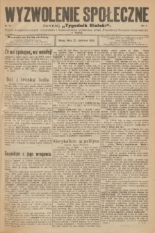 Wyzwolenie Społeczne : pismo zorganizowanych robotników i małorolników. R.2, 1919, nr 25