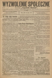 Wyzwolenie Społeczne : pismo zorganizowanych robotników i małorolników. R.2, 1919, nr 29