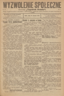 Wyzwolenie Społeczne : pismo zorganizowanych robotników i małorolników. R.2, 1919, nr 32