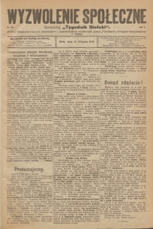 Wyzwolenie Społeczne : pismo zorganizowanych robotników i małorolników. R.2, 1919, nr 33