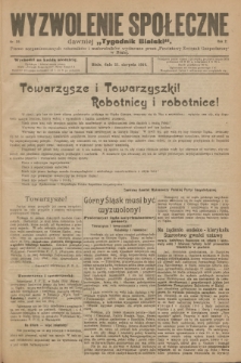 Wyzwolenie Społeczne : pismo zorganizowanych robotników i małorolników. R.2, 1919, nr 35