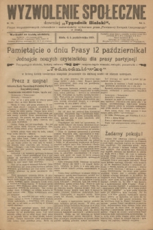 Wyzwolenie Społeczne : pismo zorganizowanych robotników i małorolników. R.2, 1919, nr 40