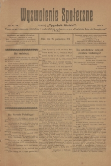 Wyzwolenie Społeczne : pismo zorganizowanych robotników i małorolników. R.2, 1919, nr 41