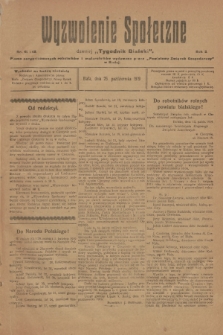 Wyzwolenie Społeczne : pismo zorganizowanych robotników i małorolników. R.2, 1919, nr 41 i 42