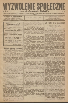 Wyzwolenie Społeczne : pismo zorganizowanych robotników i małorolników. R.2, 1919, nr 43