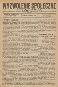 Wyzwolenie Społeczne : pismo zorganizowanych robotników i małorolników. R.2, 1919, nr 47