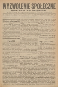 Wyzwolenie Społeczne : organ Polskiej Partyi Socyalistycznej : tygodnik polityczny, społeczny, rolniczy i oświatowy. R.3, 1920, nr 8