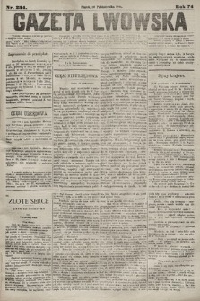 Gazeta Lwowska. 1884, nr 234