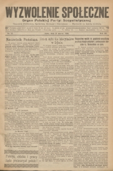 Wyzwolenie Społeczne : organ Polskiej Partyi Socyalistycznej : tygodnik polityczny, społeczny, rolniczy i oświatowy. R.3, 1920, nr 12