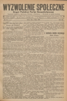 Wyzwolenie Społeczne : organ Polskiej Partyi Socyalistycznej : tygodnik polityczny, społeczny, rolniczy i oświatowy. R.3, 1920, nr 19