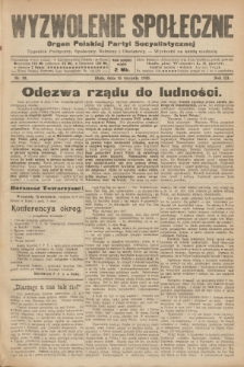 Wyzwolenie Społeczne : organ Polskiej Partyi Socyalistycznej : tygodnik polityczny, społeczny, rolniczy i oświatowy. R.3, 1920, nr 33