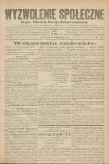 Wyzwolenie Społeczne : organ Polskiej Partyi Socyalistycznej : tygodnik polityczny, społeczny, rolniczy i oświatowy. R.3, 1920, nr 41