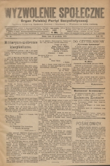 Wyzwolenie Społeczne : organ Polskiej Partyi Socyalistycznej : tygodnik polityczny, społeczny, rolniczy i oświatowy. R.3, 1920, nr 51