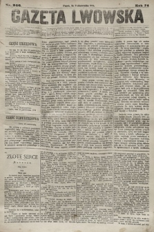 Gazeta Lwowska. 1884, nr 246