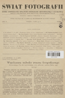 Świat Fotografii : pismo poświęcone sprawom fotografii artystycznej i użytkowej : organ Polskiego Towarzystwa Fotograficznego. R.6, 1951, nr 20 + wkładki