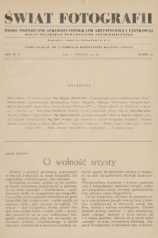 Świat Fotografii : pismo poświęcone sprawom fotografii artystycznej i użytkowej : organ Polskiego Towarzystwa Fotograficznego. R.6, 1951, nr 22 + wkładki