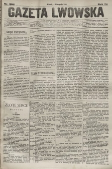 Gazeta Lwowska. 1884, nr 254