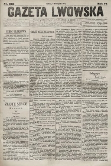 Gazeta Lwowska. 1884, nr 258
