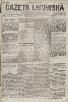Gazeta Lwowska. 1884, nr 262