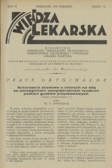 Wiedza Lekarska : miesięcznik poświęcony przeglądowi francuskiego piśmiennictwa lekarskiego i potrzebom lekarza praktyka = revue mensuelle consacrée à la littérature médicale française et aux besoins du praticien. R. 6, 1932, z. 9