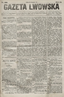 Gazeta Lwowska. 1884, nr 273