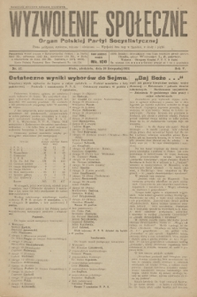 Wyzwolenie Społeczne : organ Polskiej Partyi Socyalistycznej : pismo polityczne, społeczne, rolnicze i oświatowe. R.5, 1922, nr 57