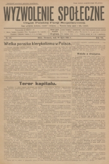 Wyzwolenie Społeczne : organ Polskiej Partji Socjalistycznej : pismo polityczne, społeczne, rolnicze i oświatowe. R.7, 1924, nr 29