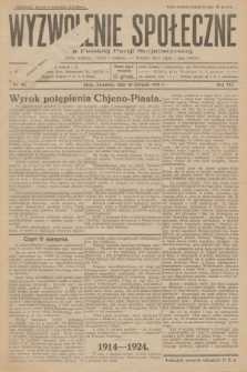 Wyzwolenie Społeczne : organ Polskiej Partji Socjalistycznej : pismo polityczne, społeczne, rolnicze i oświatowe. R.7, 1924, nr 32