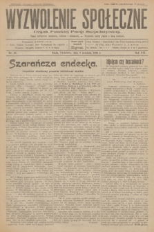 Wyzwolenie Społeczne : organ Polskiej Partji Socjalistycznej : pismo polityczne, społeczne, rolnicze i oświatowe. R.7, 1924, nr 49