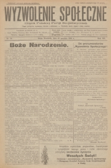 Wyzwolenie Społeczne : organ Polskiej Partji Socjalistycznej : pismo polityczne, społeczne, rolnicze i oświatowe. R.7, 1924, nr 51