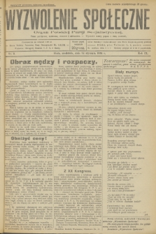 Wyzwolenie Społeczne : organ Polskiej Partji Socjalistycznej : pismo polityczne, społeczne, rolnicze i oświatowe. R.9, 1926, nr 3