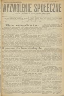 Wyzwolenie Społeczne : organ Polskiej Partji Socjalistycznej : pismo polityczne, społeczne, rolnicze i oświatowe. R.9, 1926, nr 12