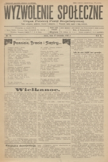 Wyzwolenie Społeczne : organ Polskiej Partji Socjalistycznej : pismo polityczne, społeczne, rolnicze i oświatowe. R.10, 1927, nr 16