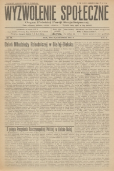 Wyzwolenie Społeczne : organ Polskiej Partji Socjalistycznej : pismo polityczne, społeczne, rolnicze i oświatowe. R.10, 1927, nr 41