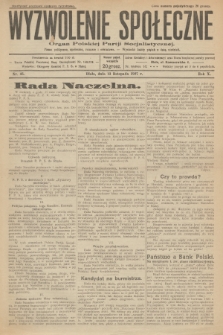 Wyzwolenie Społeczne : organ Polskiej Partji Socjalistycznej : pismo polityczne, społeczne, rolnicze i oświatowe. R.10, 1927, nr 46