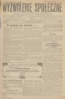 Wyzwolenie Społeczne : organ Polskiej Partji Socjalistycznej : pismo polityczne, społeczne, rolnicze i oświatowe. R.10, 1927, nr 52